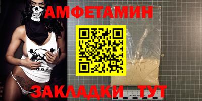 кокаин премиум Будённовск