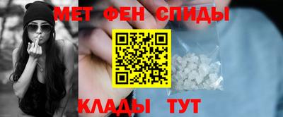 кокаин премиум Будённовск