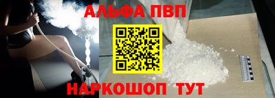 амф Бугуруслан