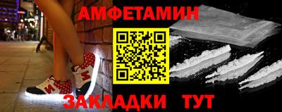 кокаин премиум Будённовск