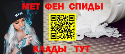 кокаин премиум Будённовск