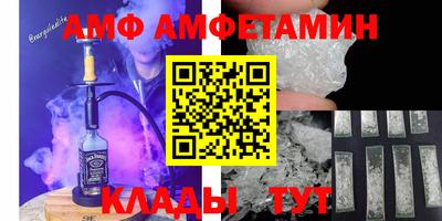 кокаин премиум Будённовск
