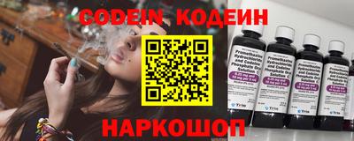 гашиш Бузулук