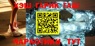 амф Бугуруслан