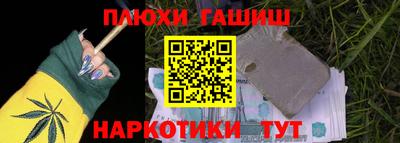 кокаин премиум Будённовск