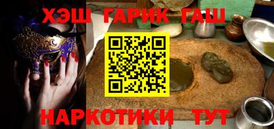 экстази Балашиха