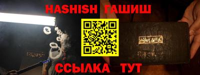 экстази Балашиха