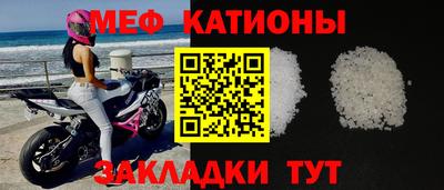 амф Бугуруслан