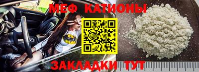 гашиш Бузулук