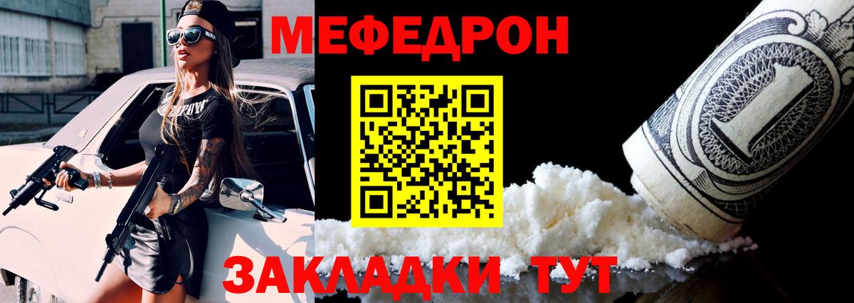 Гашиш Кимовск