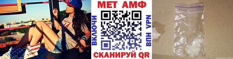 это Telegram  купить наркотики цена  Кимовск  Метамфетамин пудра 